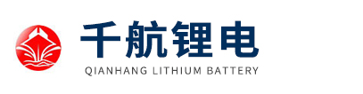 Anhui Qianhang New Energy Technology Co., Ltd